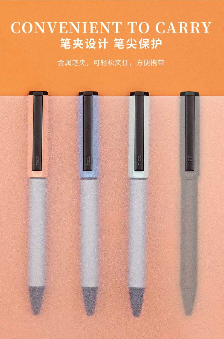  广博/GuangBo 飞兹(fizz)棱静金属中性笔旋转出芯0.5mm可换芯蓝色