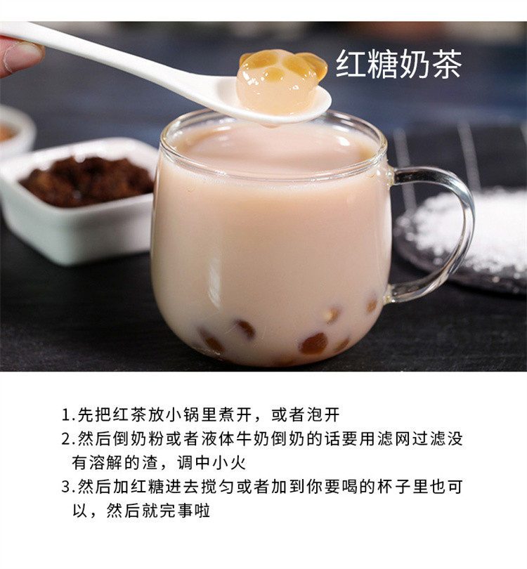  甘汁园 女生红糖姜茶 桂圆红枣老姜饮品 阿胶益母红糖350g*2袋