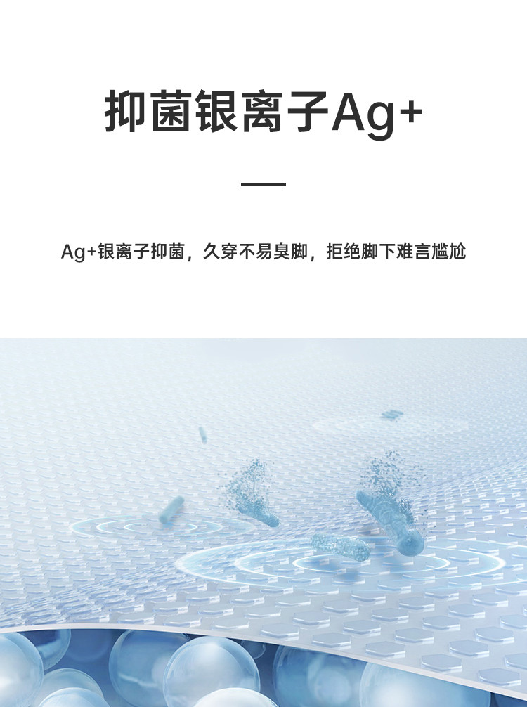  逸茉 拖鞋家居浴室洗澡防滑厚底家用IM2320黑色40-41码