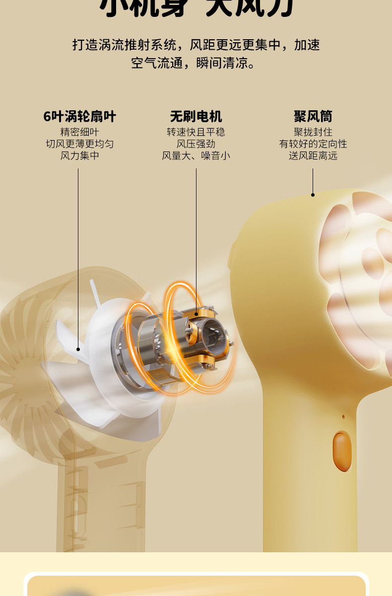  向物 有趣-猫爪手持迷你风扇