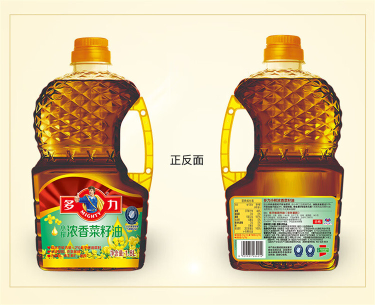  多力 浓香菜籽油1.8L