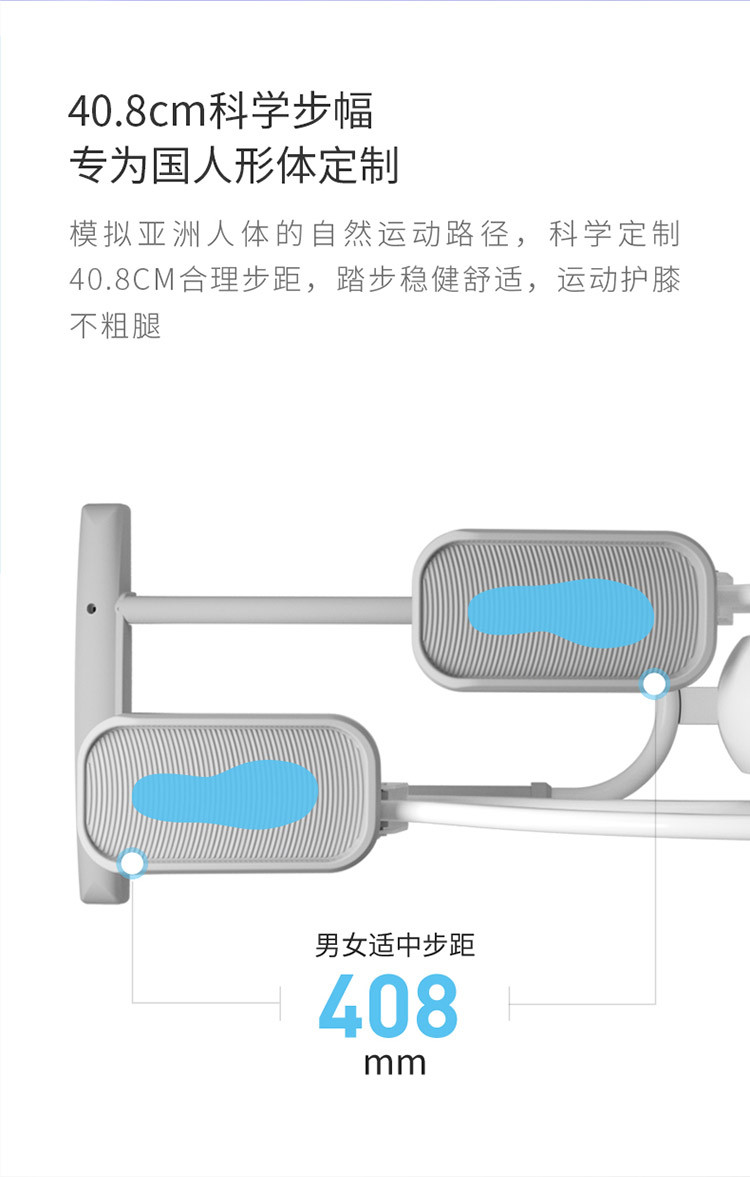 野小兽 YESOUL椭圆机家用小型椭圆仪太空漫步机E30