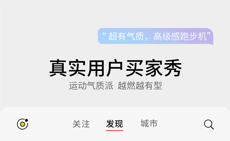 野小兽 YESOUL跑步机家用款小型折叠超静音家庭健身器材室内走步机