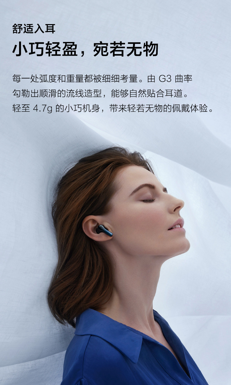 vivo TWS 2 真无线降噪蓝牙耳机智能动态降噪超清音频30h续航88ms低延迟手机