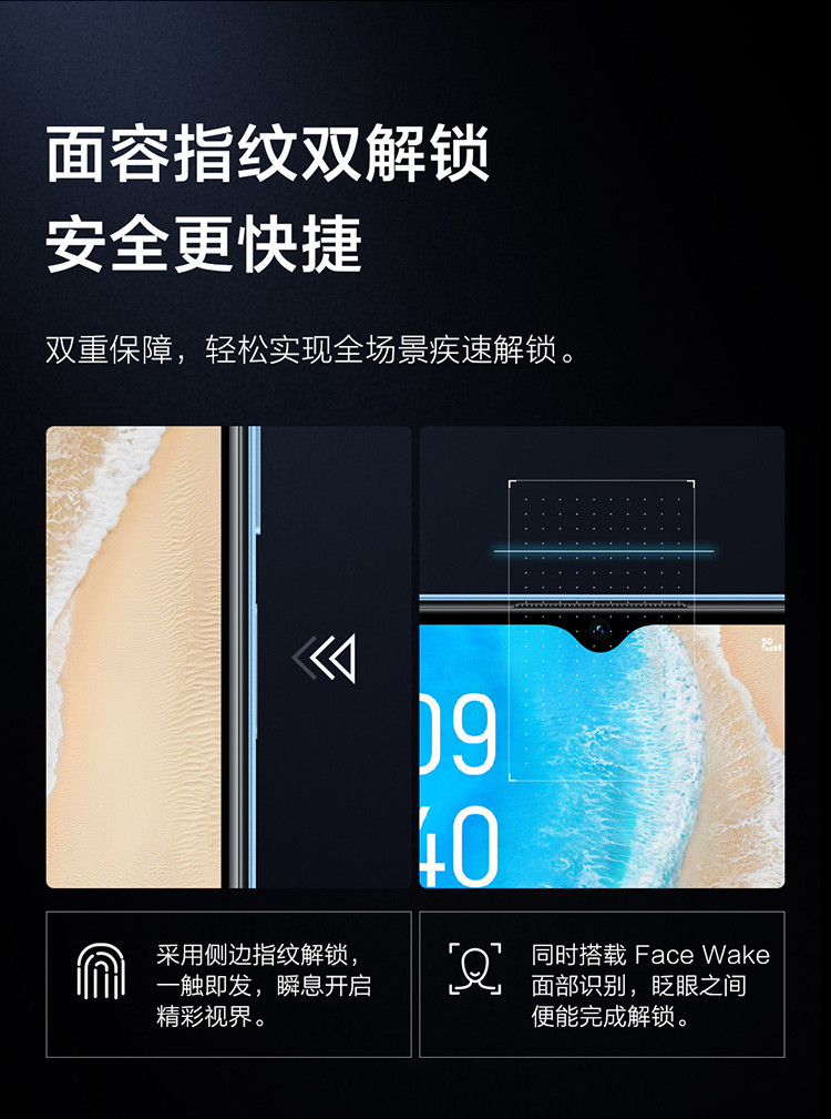 VIVO vivo Y33s 5G手机 8GB+128GB 5000mAh大电池 双引擎闪充 超线性扬声器手机