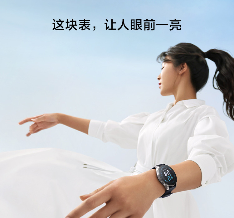 vivo WATCH 2 智能手表 eSIM独立通信 强劲续航 智能运动 心率监测 连续血氧监测手表