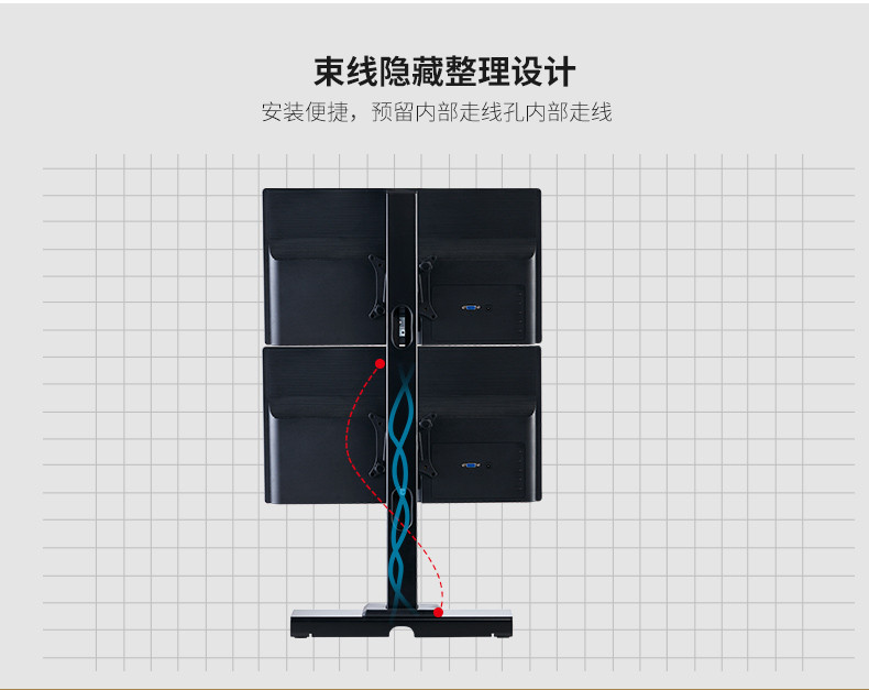 慧想（Thinkwise） 显示器支架/万向旋转可升降/台式立柱款/上下双屏/钣金工艺/BL201