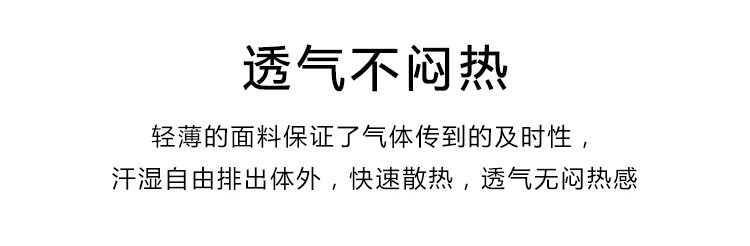 【券后19.9元/两对装】渐变色防晒冰袖 防紫外线冰丝袖套2对