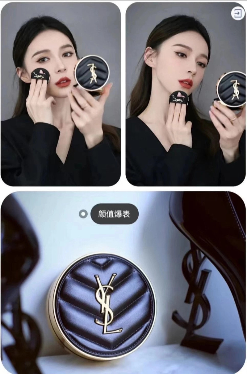 圣罗兰（YSL）粉底液气垫妆前乳遮瑕 明彩轻垫粉底液 羽毛皮气垫5g小样