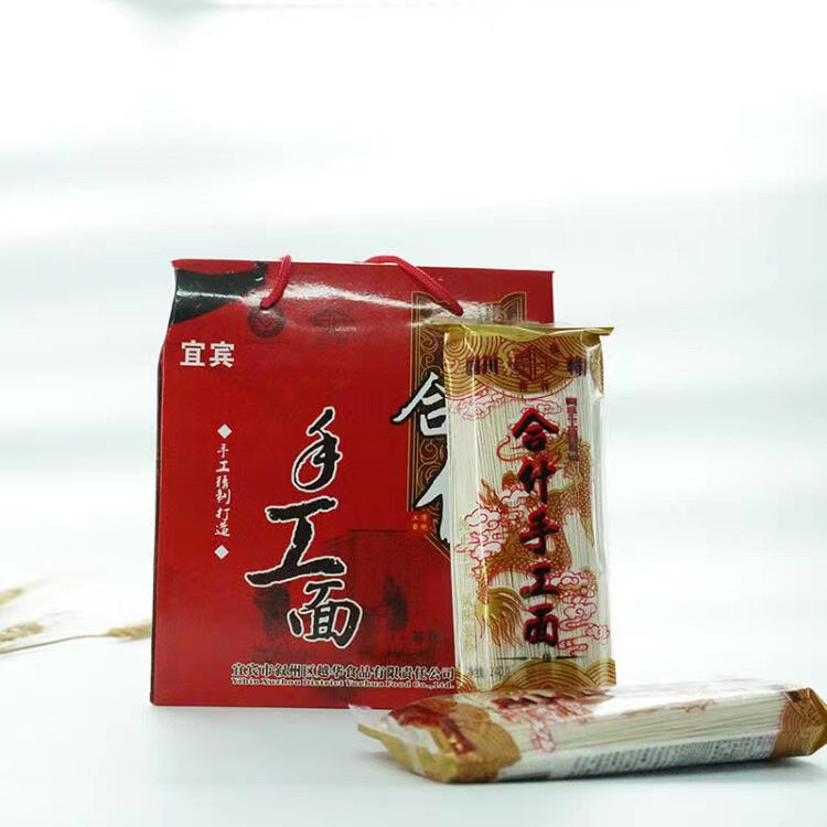 合什 宜宾特产合什手工面一级面1.2kg