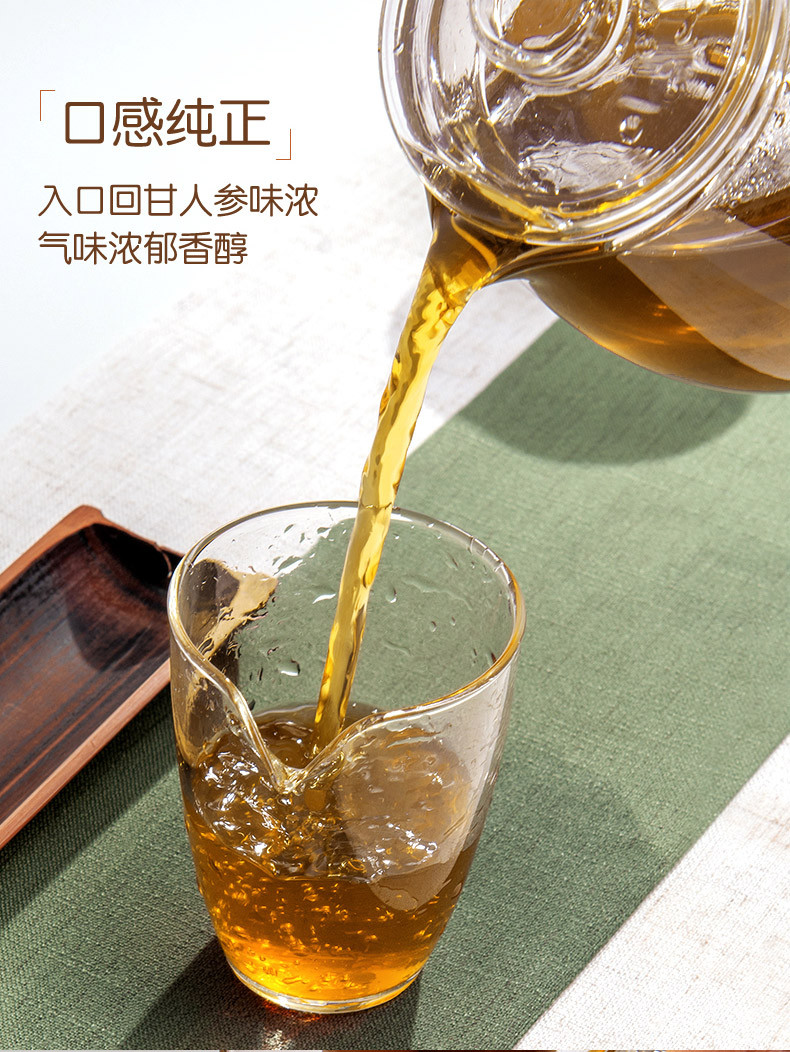 黄金牛蒡茶根干散装旗舰店正品牛磅牛篣野生牛棒包邮