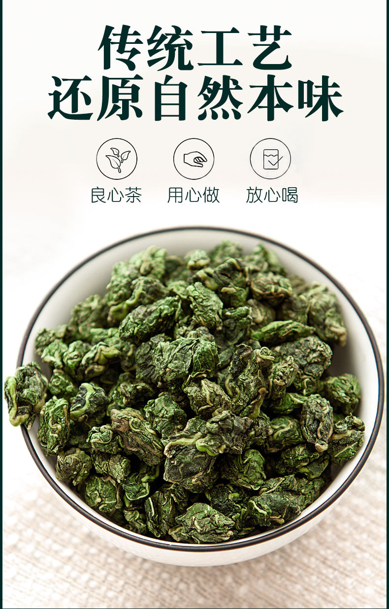 正宗干桑叶茶霜后冻干官方旗舰店正品冬霜打过的干桑叶