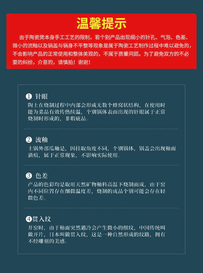 荣事达亚摩斯2.5L陶瓷煲养生煲陶瓷砂锅汤锅炖锅明火电陶炉燃气灶使用（不带电）TCB25ZB