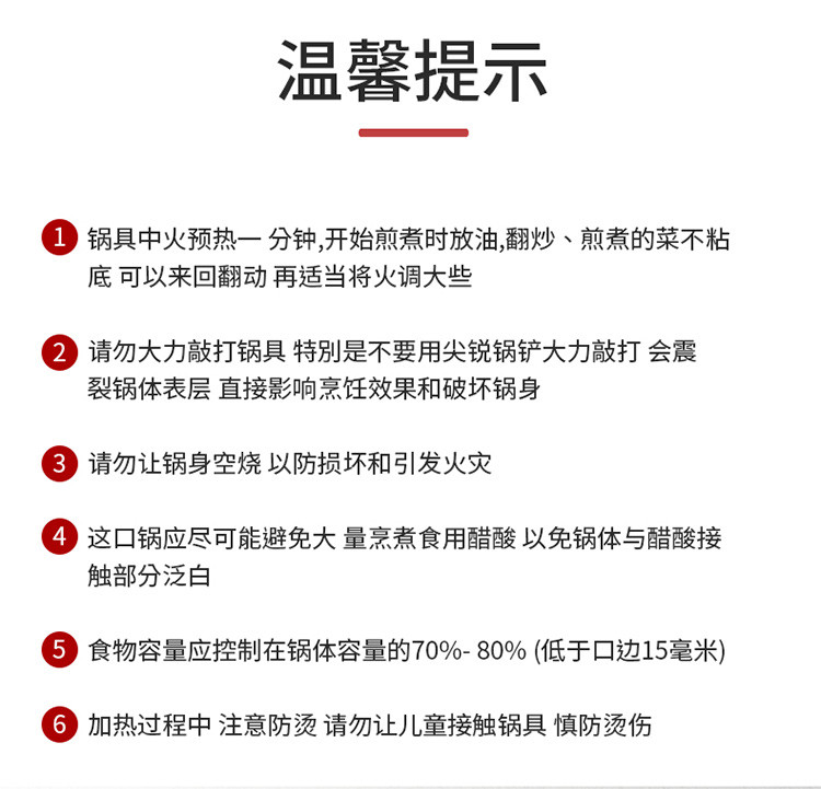 荣事达32CM单层电炒锅电蒸锅配304不锈钢蒸笼多功能电热锅电火锅电煮锅大容量电炖锅DRG-32A