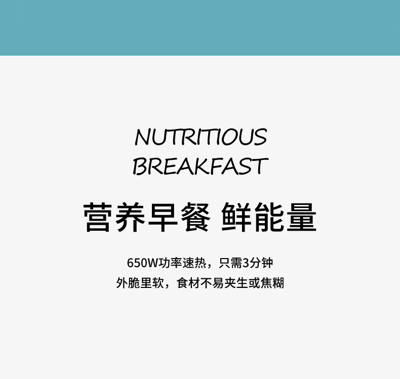 美菱早餐机三明治机家用煎饼家用多功能烙饼机薄饼机华夫饼面包机 MAJ-LC6502