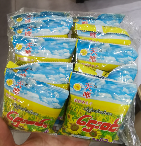 天唯 云南德宏 天唯 蒜香瓜子 缅甸味道 葵花子 颗粒饱满