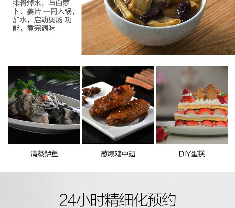 美的/MIDEA 电饭煲匠铜圆灶釜，纹理上盖RS40TQ