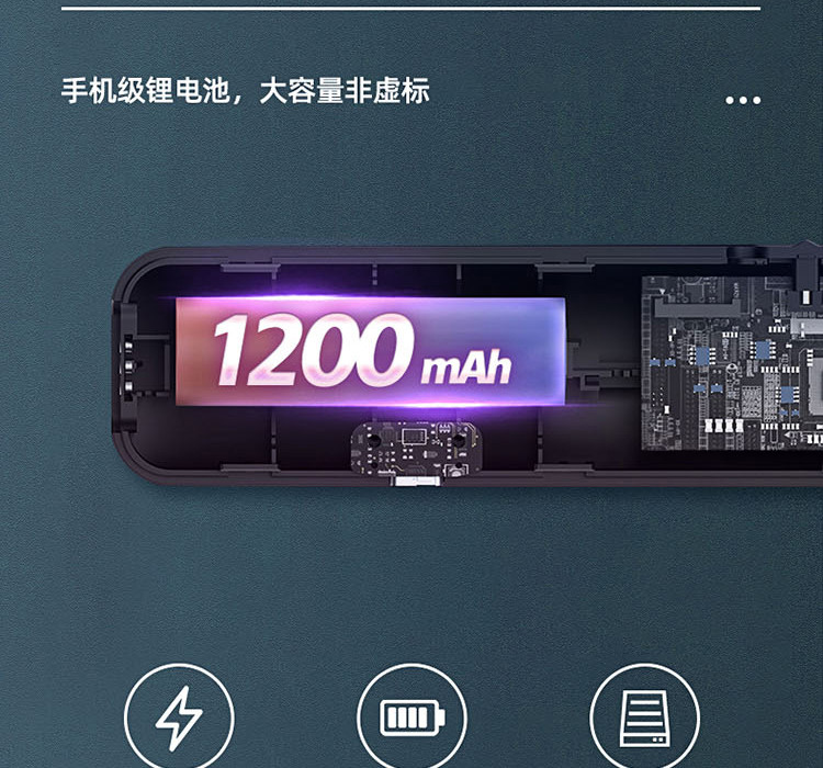 美的/MIDEA 电蚊拍充电式LED灯大网面OXD-WP04