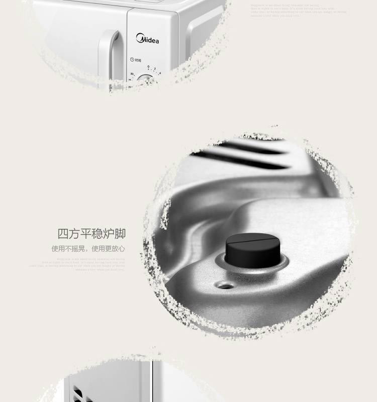 美的/MIDEA 微波炉家用 转盘式快捷加热M1-201A（M100）白色