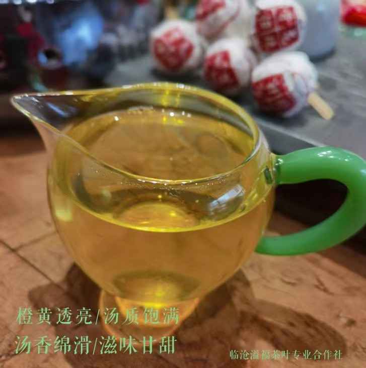 《水沐茶业》2021年普洱茶昔归龙珠生茶8克/颗 x10颗 加送华宁陶窑变品茗杯1个