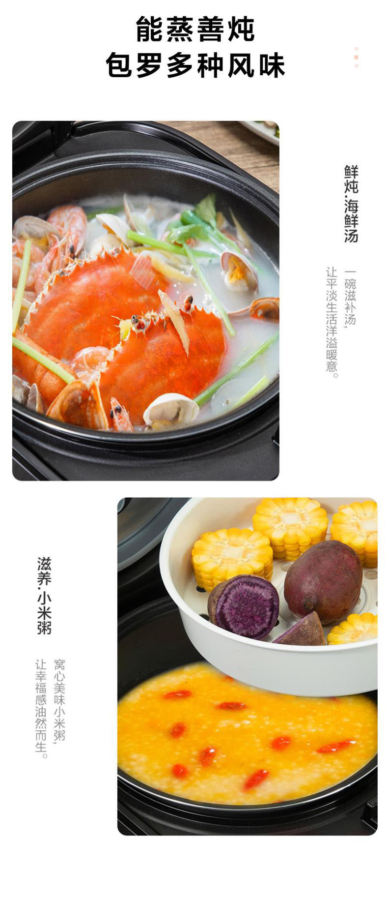 苏泊尔/SUPOR 【大额立减】苏泊尔/SUPOR 电饭煲电饭锅4升智能家用大容量多功能煮饭锅 SF40FC396