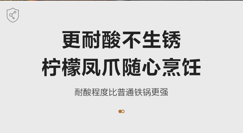 【爆款立减】苏泊尔/SUPOR 有钛真不锈炒锅爆炒铁锅炒菜锅锅具可立玻璃盖EC30AH01