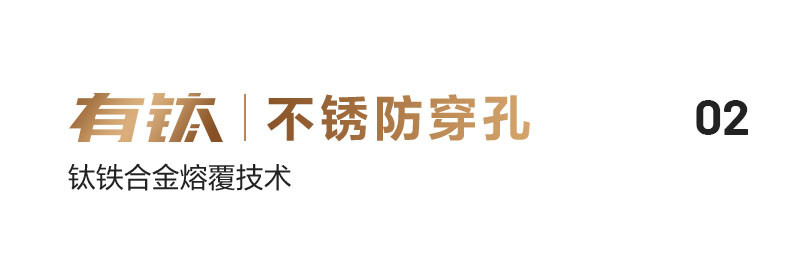 【爆款立减】苏泊尔/SUPOR 有钛真不锈炒锅爆炒铁锅炒菜锅锅具可立玻璃盖EC30AH01