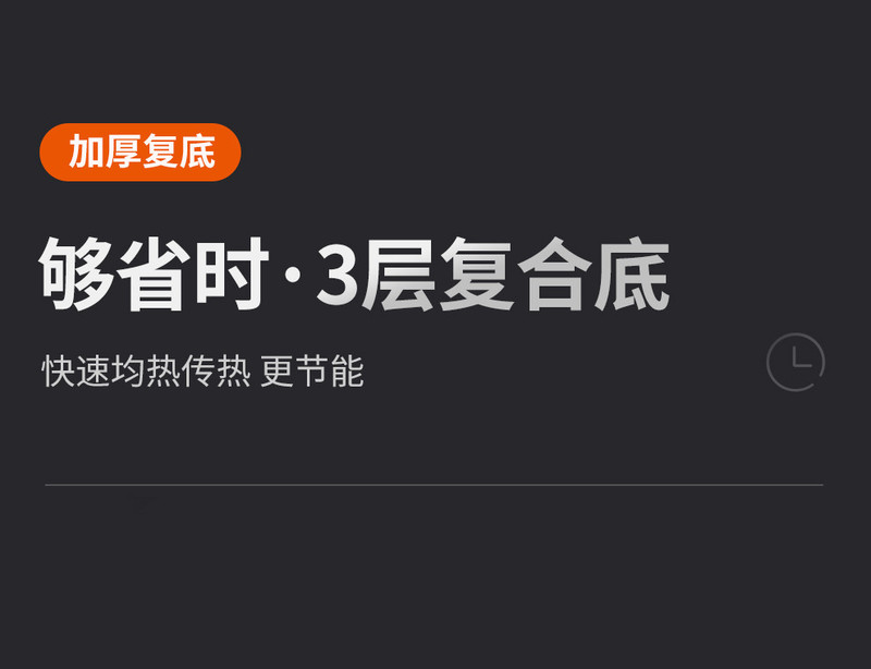 【大额立减】苏泊尔/SUPOR 好帮手304不锈钢压力锅7升大容量高压锅燃气电磁炉通用YS24ED