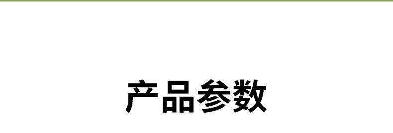 苏泊尔/SUPOR 绚彩火红点炒菜锅健康不粘锅32cm电磁炉燃气通用