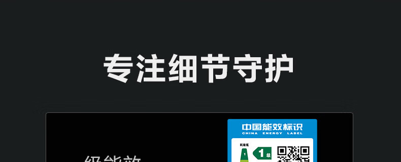 苏泊尔/SUPOR集成灶消毒柜一体烟灶联动双重消毒一体式集成灶DX28