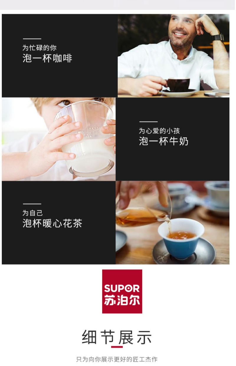 苏泊尔/SUPOR SS40Q1琴音鸣笛304不锈钢烧水壶煤气燃气电磁炉