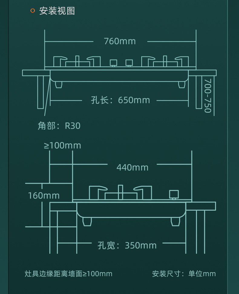 苏泊尔/SUPOR 顶侧双吸抽油烟机7字型油烟机燃气灶具套装ZJ66+NB50