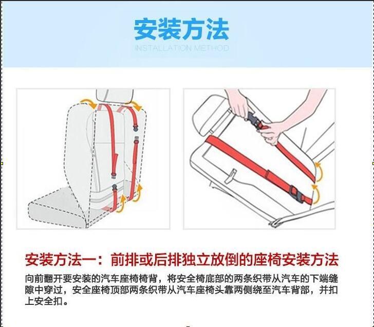 儿童汽车安全座椅车用宝宝安全座椅车载儿童安全座椅便携式简易