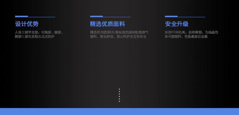 儿童汽车安全座椅车用宝宝安全座椅车载儿童安全座椅便携式简易