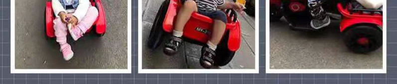 双人童车三轮车儿童电动摩托车玩具汽车可坐人小孩男孩宝宝女充电
