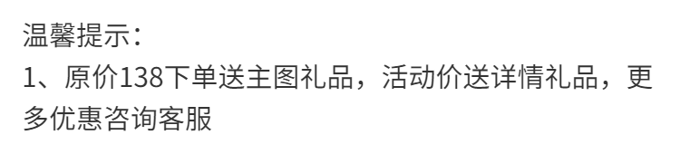 买1送2罐】君.乐.宝小小鲁班4段儿童配方成长奶粉四段800克恬适4段