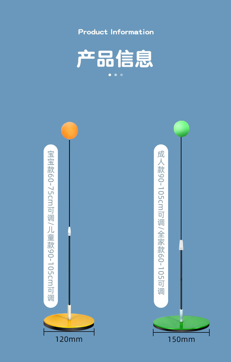 【升级版】乒乓球训练器弹力软轴自练抖音成人乒乓球训练儿童礼物