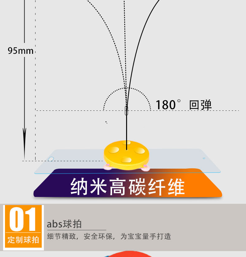 抖音乒乓球训练器儿童练习器室内成人家用自练神器双人吸盘式玩具