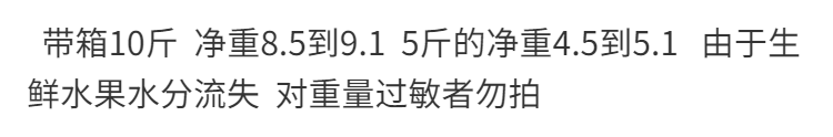 梨子新鲜水果10斤带箱现摘百年酥梨青梨苹果梨砀山白5斤皇冠梨