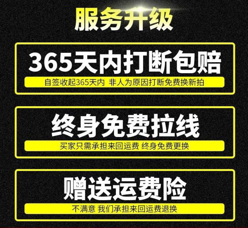 克洛斯威羽毛球拍2支装超轻双拍高弹耐打成人训练羽毛球拍耐打型