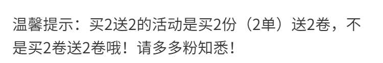 【买2单送2卷】抽绳垃圾袋加厚家用手提式大号黑色厨房塑料袋批发