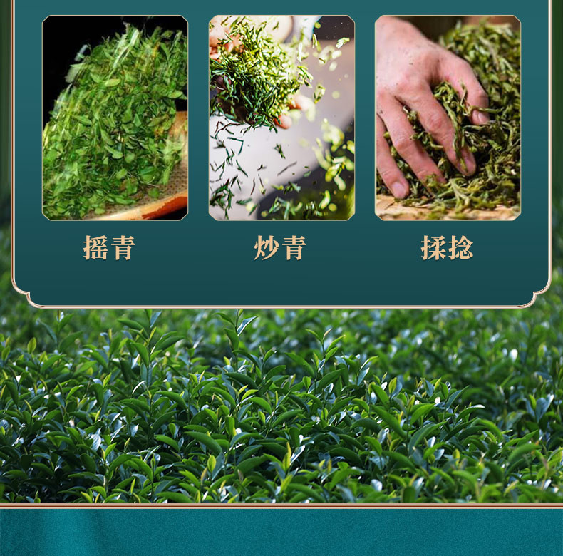 鲜山叔 武夷山茶叶桐木关花香正山小种250g/1罐