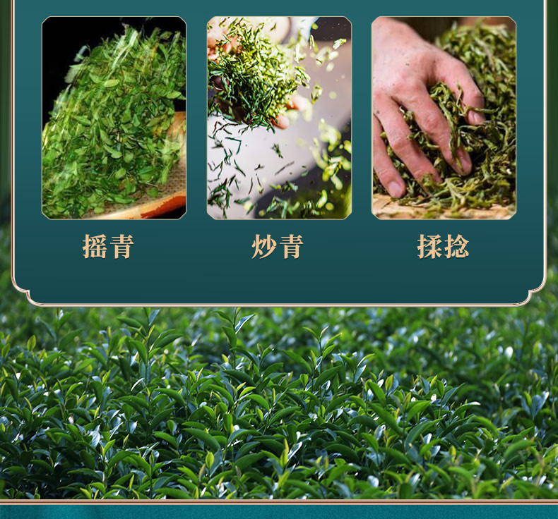 鲜山叔 武夷山茶叶桐木关正山小种50g/1罐