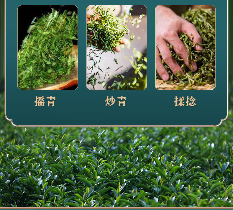 鲜山叔 武夷山茶叶桐木关蜜香正山小种250g/1盒