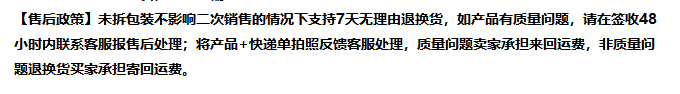 鲜山叔 （精选陈15年）新会陈皮300g/1罐