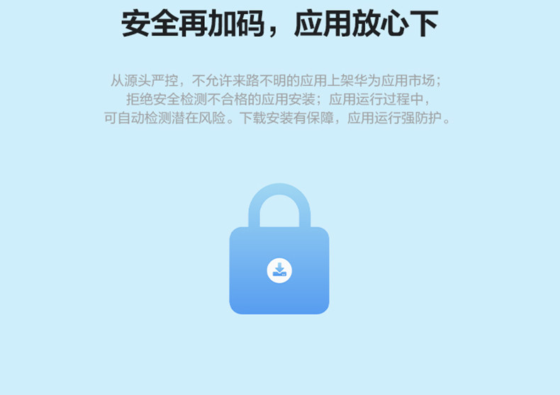 华为/HUAWEI 华为畅享 50 双卡双待 智能手机