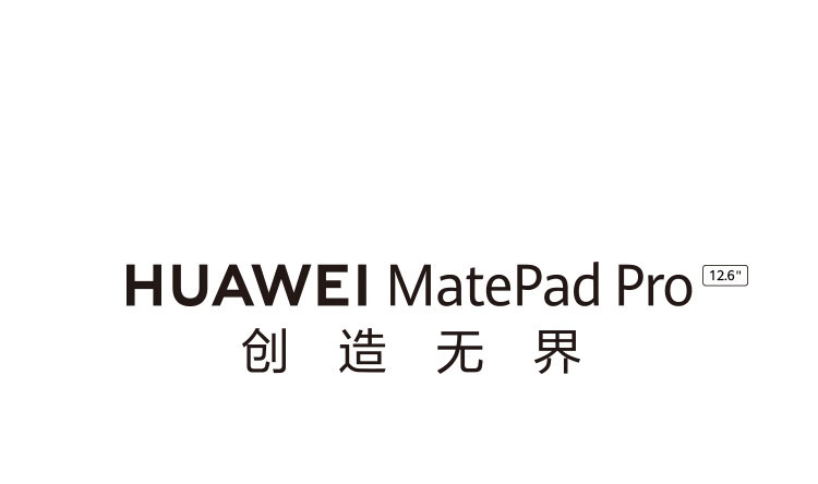 华为/HUAWEI 华为 MatePad Pro 12.6 2022款 全面屏办公平板电脑