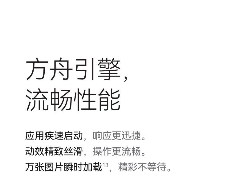 华为/HUAWEI Pura 70华为P70智能手机