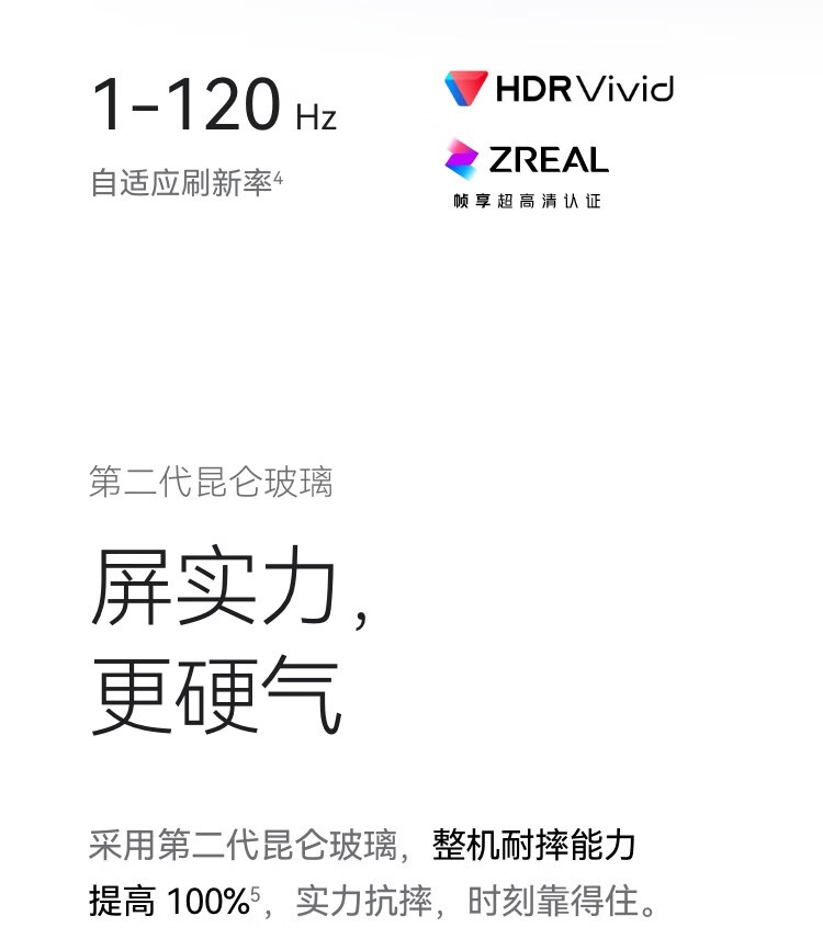 华为/HUAWEI Pura 70华为P70智能手机