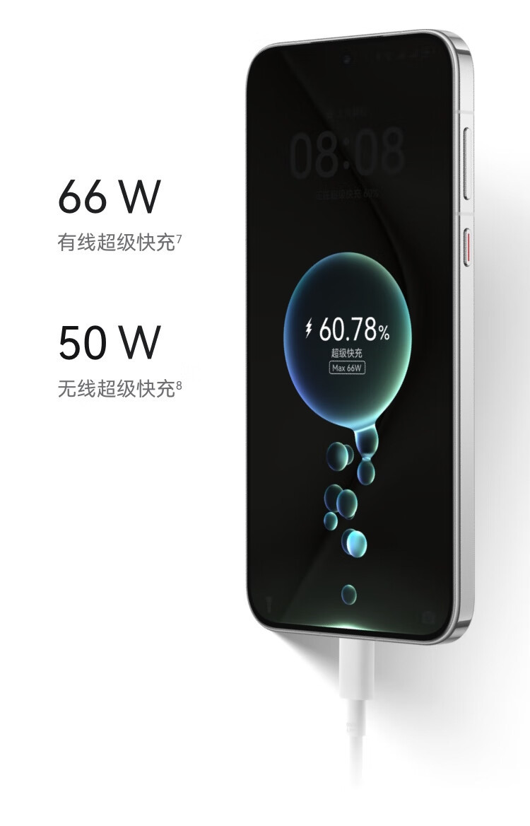 华为/HUAWEI Pura 70华为P70智能手机